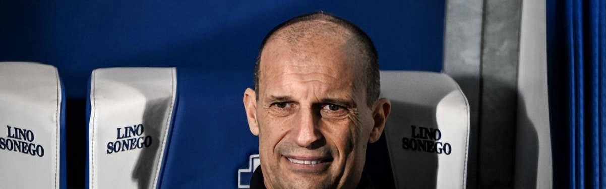 一日意甲速递：国米多名主力伤停，卡萨诺猛烈抨击阿莱格里“足球观念落后”